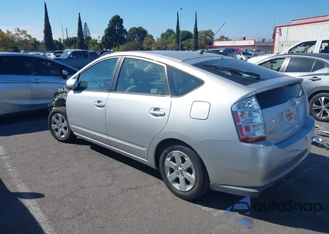 2008 Toyota Prius from USA, damaged, VIN JTDKB20U483451914